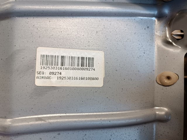  Land Rover LR026031 ціна, від 180.49 USD