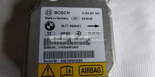 Купити 285001368 BMW 