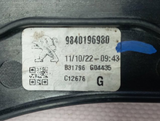 Склопідйомник з електродвигуном Peugeot/Citroen 9830389380 ціна, від 91.22 USD