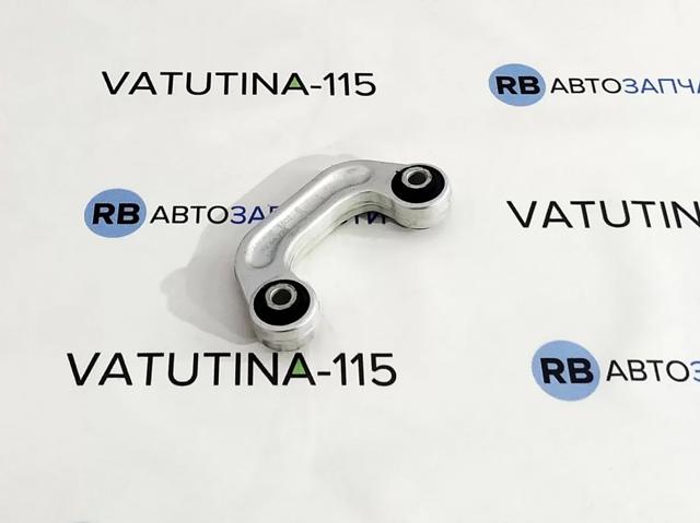 Амортизаційна стійка Starline S1254735 ціна, від 15.13 USD