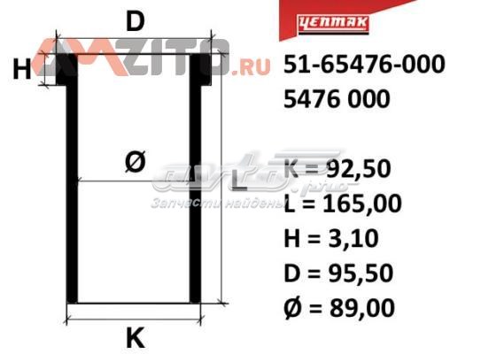 Гільза поршнева Yenmak 5165476000 ціна, від 27.61 USD