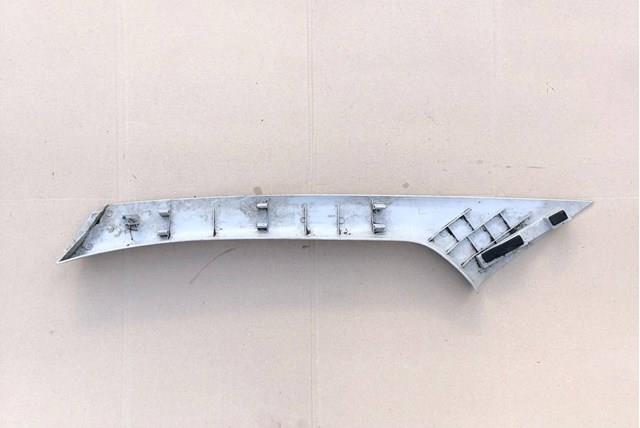 Купити 9681031377 Peugeot/Citroen 