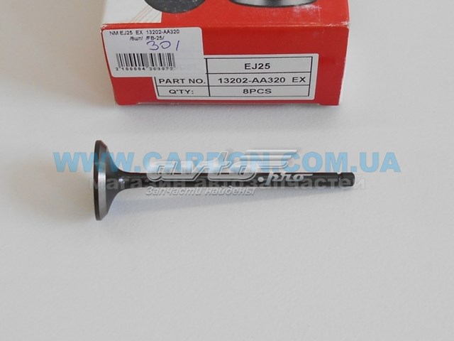 NEV301EX NIPPON MOTORS Клапан випускний