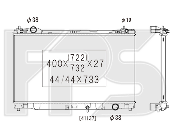 Радіатор FP81A444KY Koyorad