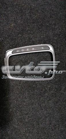 DS7Z54045A76DA Ford 