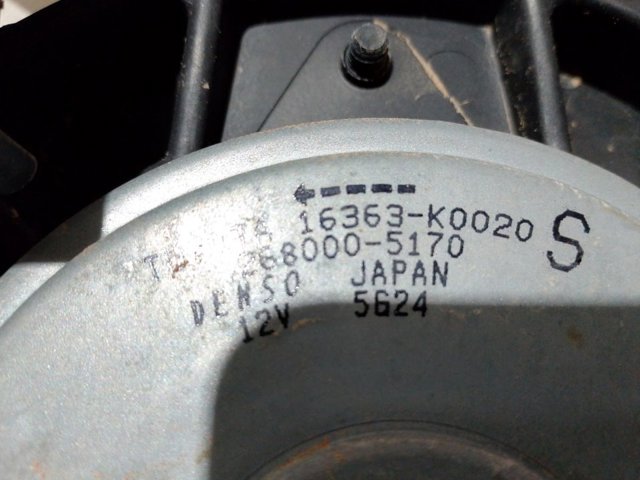16363K0020 Toyota Облицювання рамки радіатора