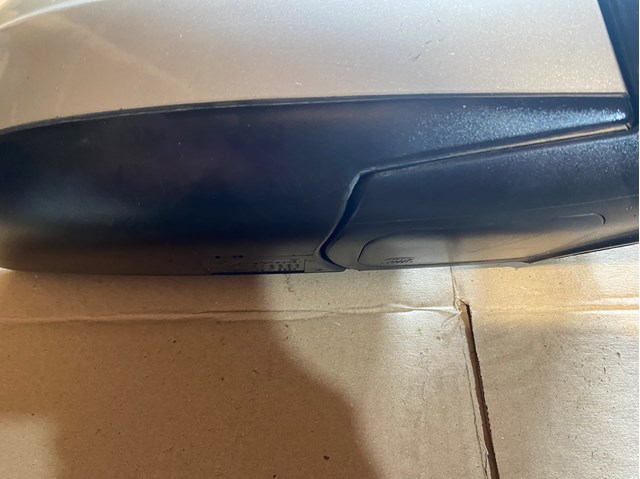 Купити 012268 Hyundai/Kia Дзеркало праве