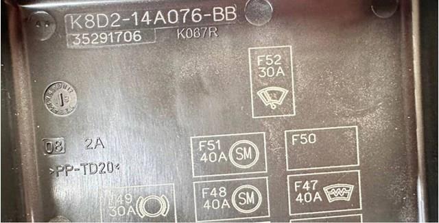  LR137654 Land Rover
