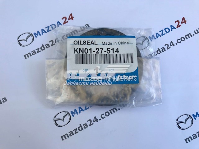  Сальник роздавальної коробки, передній вихідний Mazda 6 