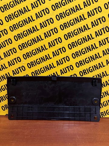 Купити KMV650222 Mazda Накладка бампера заднього