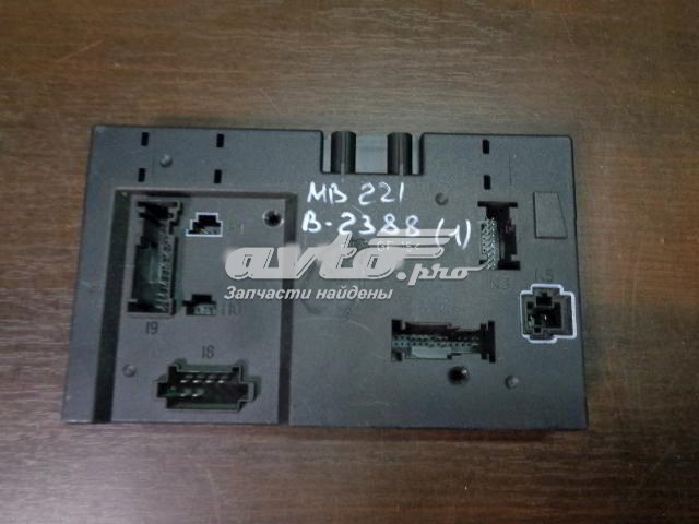  Mercedes A2215454932 ціна, від 95.02 USD