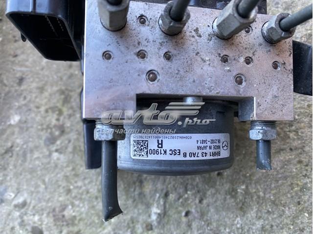  Mazda BHR1437A0B