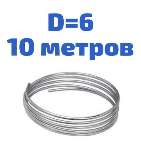 Купити 160010 WP 