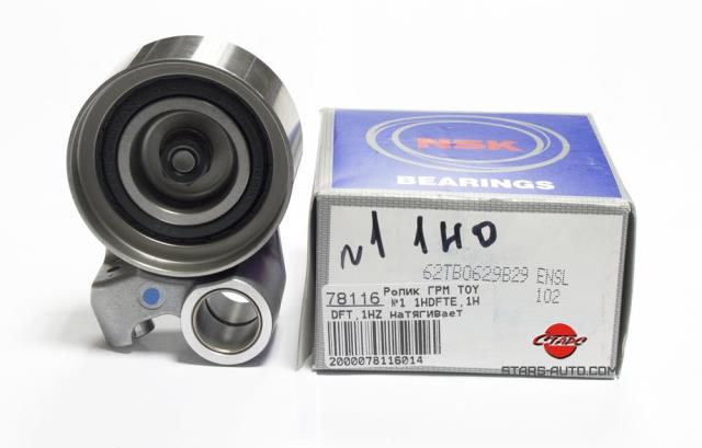 Купити 62TB0629B29 NSK Натяжний ролик