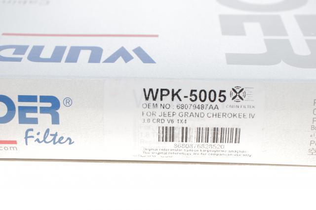 Фільтр салону WPK5005 Wunder