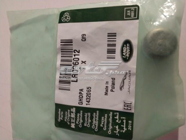  Land Rover LR096012 ціна, від 6.45 USD