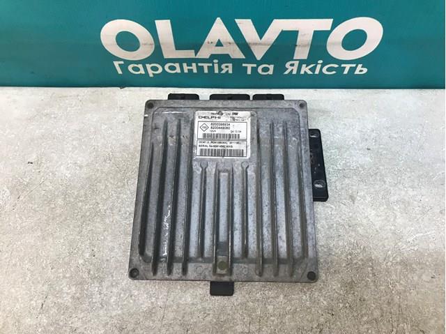 Купити 8200398934 Renault (RVI) 
