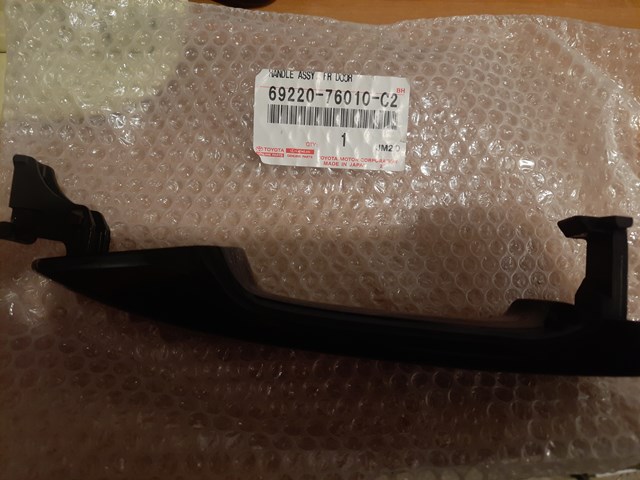 6922076010C2 Toyota 