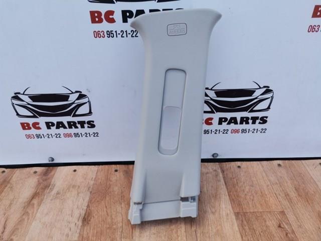  Nissan/Infiniti 769136MA0A ціна, від 17.73 USD