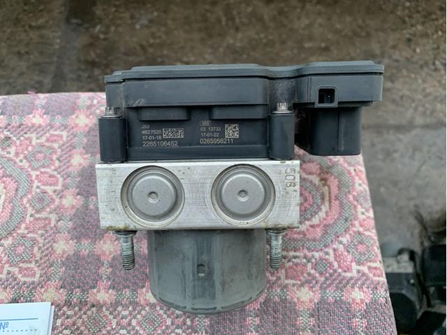 Блоки ABS Toyota 4454033050