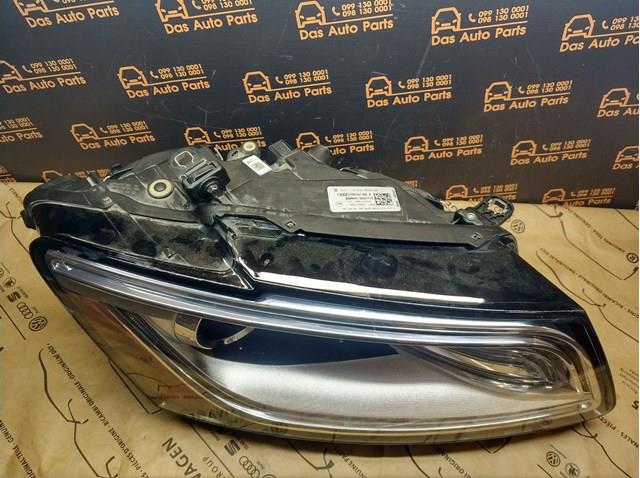  VAG 8R0941006B ціна, від 562.43 USD