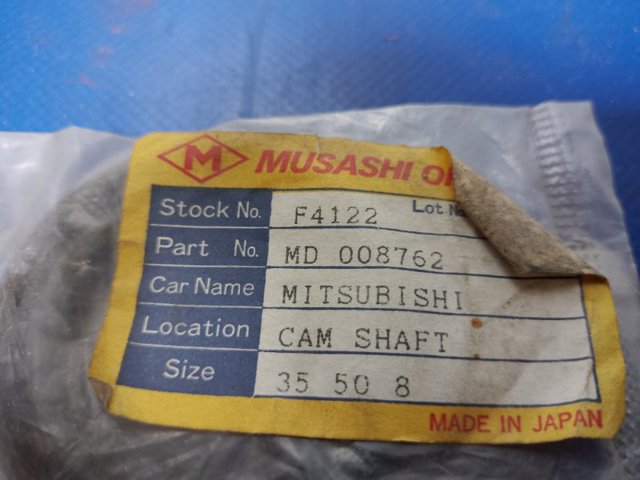 Купити F4122 Musashi Сальник распредвала