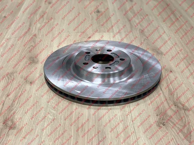 T213501075 Chery Гальмо дискове переднє