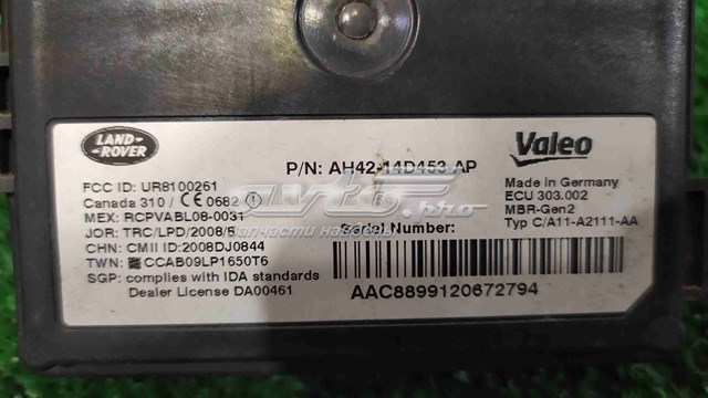 AH4214D453AP Land Rover 