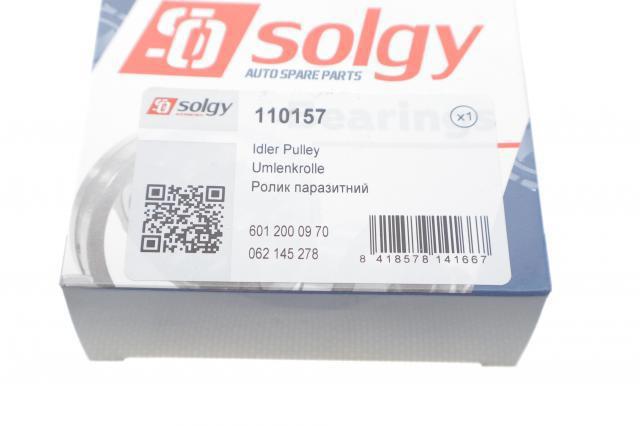 110157 Solgy Ролик натяжителя ременя агрегатів