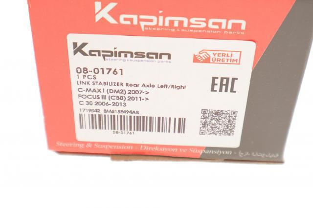 0801761 Kapimsan Тяжка стабілізатора, заднього