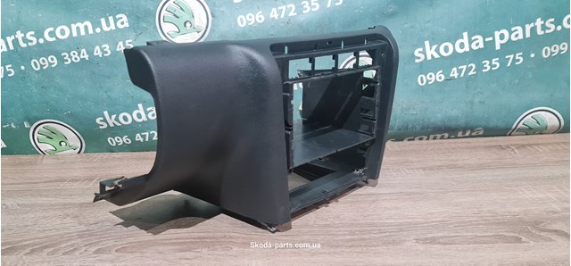 1U1858089 VAG 