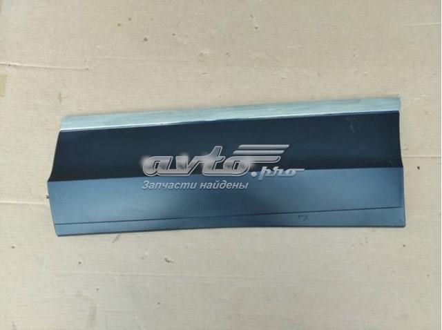  Signeda PVG88045L ціна, від 51.15 USD