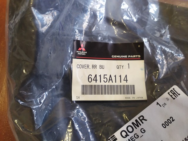 Захист заднього бампера Mitsubishi 6415A113