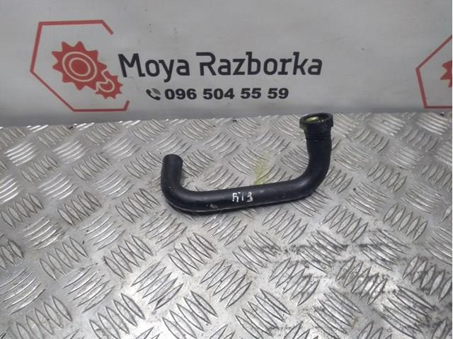  Renault (RVI) 8200480934 ціна, від 8.46 USD