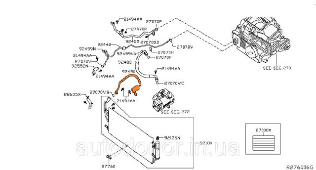 Купити 924903NF0A Nissan/Infiniti 
