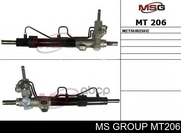 Купити MT206 MSG Рульова рейка