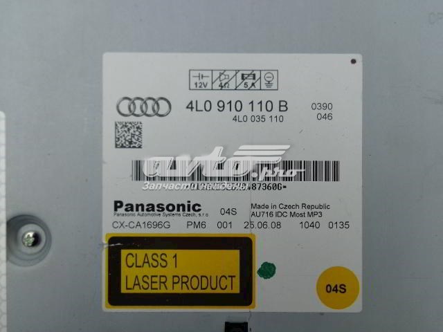  VAG 4L0910110B ціна, від 37.96 USD
