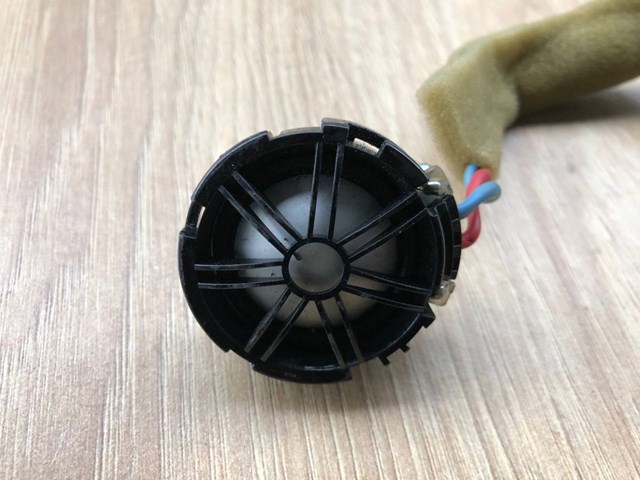 Land Rover BJ3218808AC ціна, від 4.24 USD