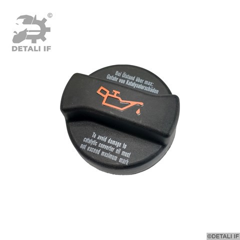  VAG 06A103485B ціна, від 3.53 USD