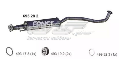Купити 281889 Bosal Вихлоп