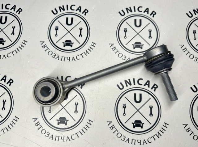 971511467F VAG Тяжка стабілізатора, заднього