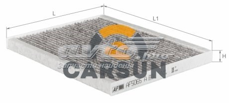 Фільтр повітряний обігрівача Alpha Filter AF5065A ціна, від 4.40 USD