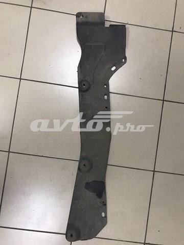 Купити PCV60025AR Signeda Захист днища, правий