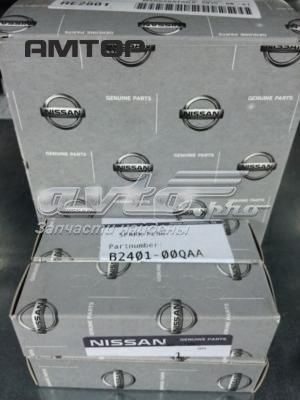 Купити B240100QAA Nissan/Infiniti Свічка запалювання