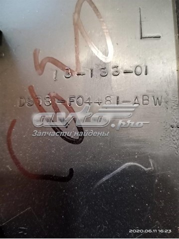 Купити DS73F04481 Ford 