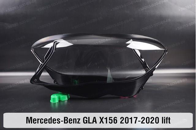  Mercedes A1569061400 ціна, від 643.02 USD