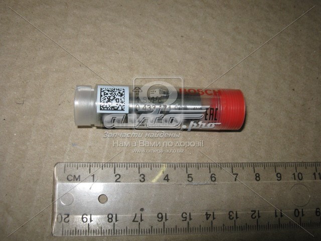 Розпилювач дизельної форсунки Bosch 0433171906 ціна, від 11.71 USD