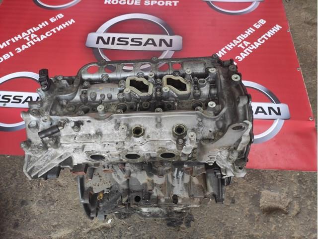 M9RD8G8 Nissan/Infiniti 