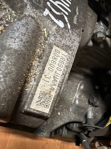  Subaru TR690JHAAA ціна, від 1596.33 USD