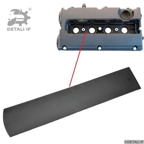  General Motors 24418420 ціна, від 10.29 USD